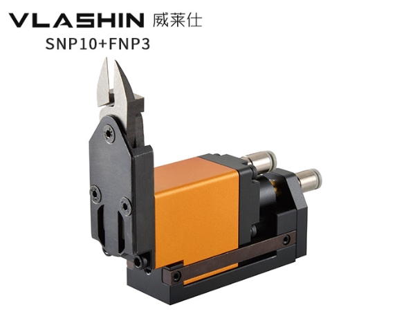 SNP10+FNP3微型氣剪進口氣動剪鉗自動化氣剪
