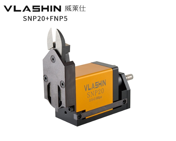 SN20+FN5微型氣剪進(jìn)口氣動剪鉗自動化氣剪