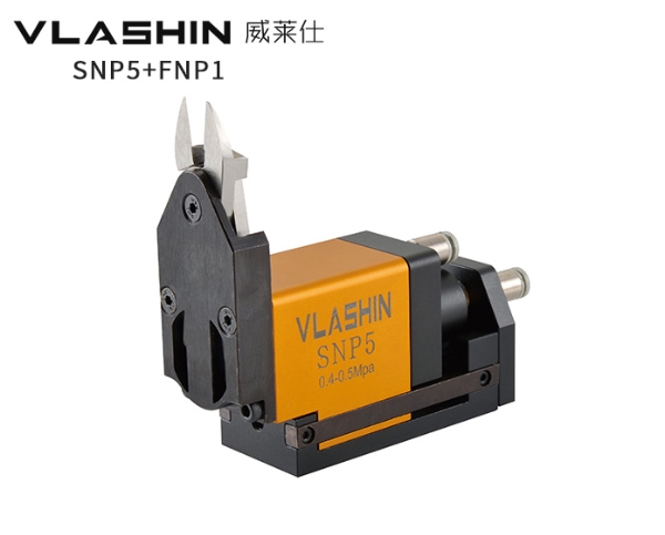 SNP5+FNP1微型氣剪進口氣動剪鉗自動化氣剪