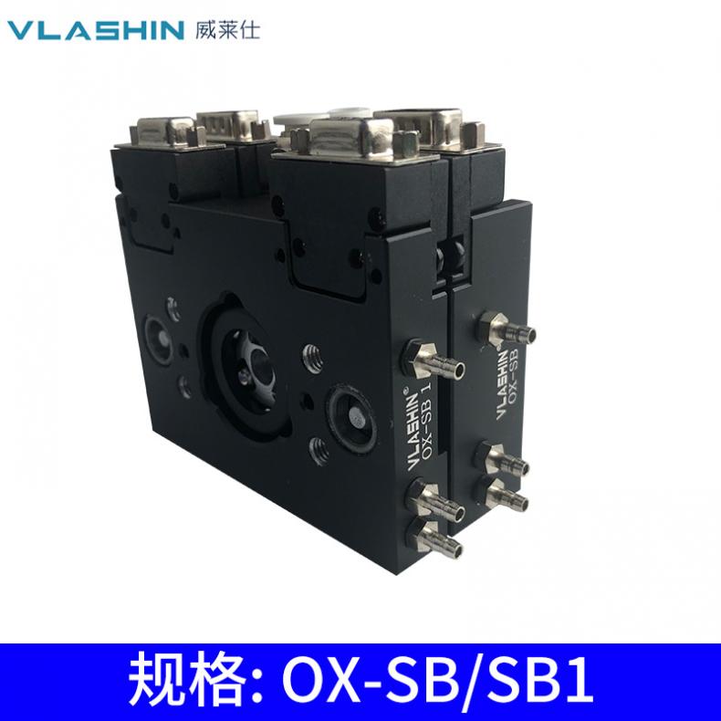 機(jī)械手末端快速交換夾具自動(dòng)化交換器威萊仕QX-SB/SB1機(jī)械工裝